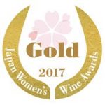 Sakura-Japan-Women-s-wine-awards-2017-gold-RS_648